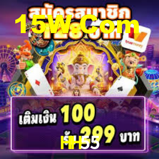 HH55 Game